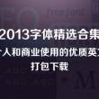49图库澳彩开奖-49图库澳彩开奖结果是